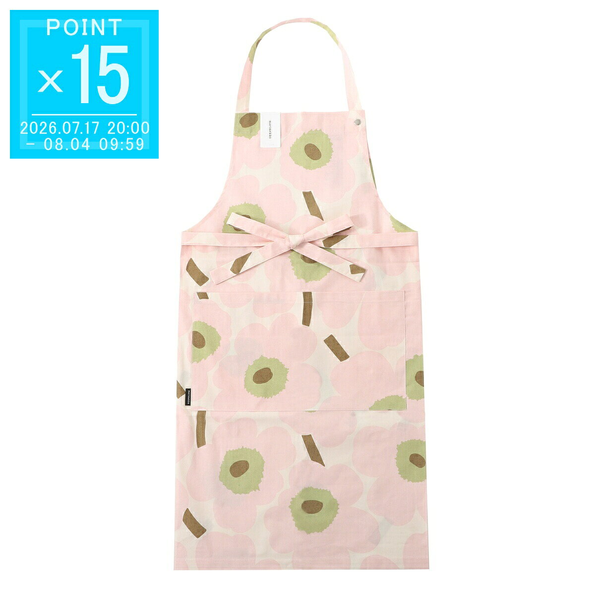 『ネコポス対応(2点まで)』マリメッコ marimekko エプロン マルチカラー 075353 114 Pieni Unikko Apron