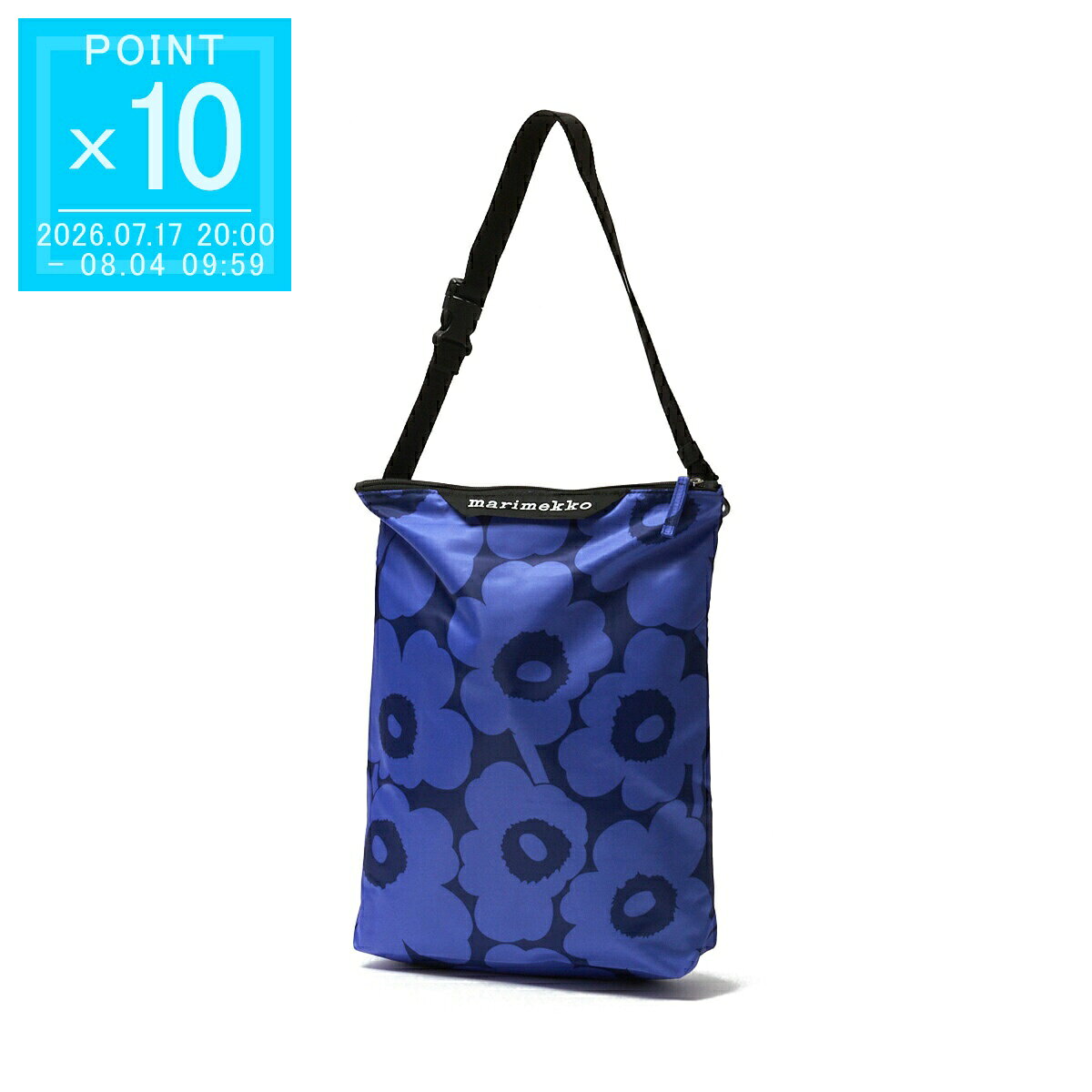 マリメッコ marimekko ショルダーバッグ クロスボディバッグ ブルー レディース 095567 555 Neat Crossbody Unikko M Shoulder bag
