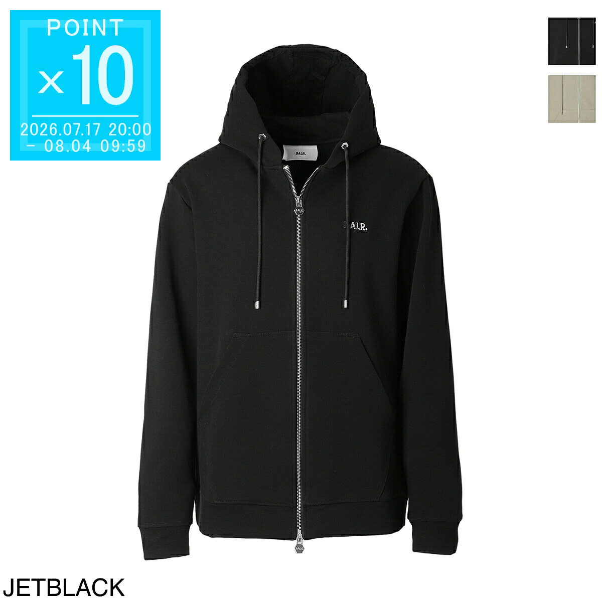 ぺ*い様 BALR. BLACK ジップアップフーディ 楽天市場】balr パーカー ジップアップの通販