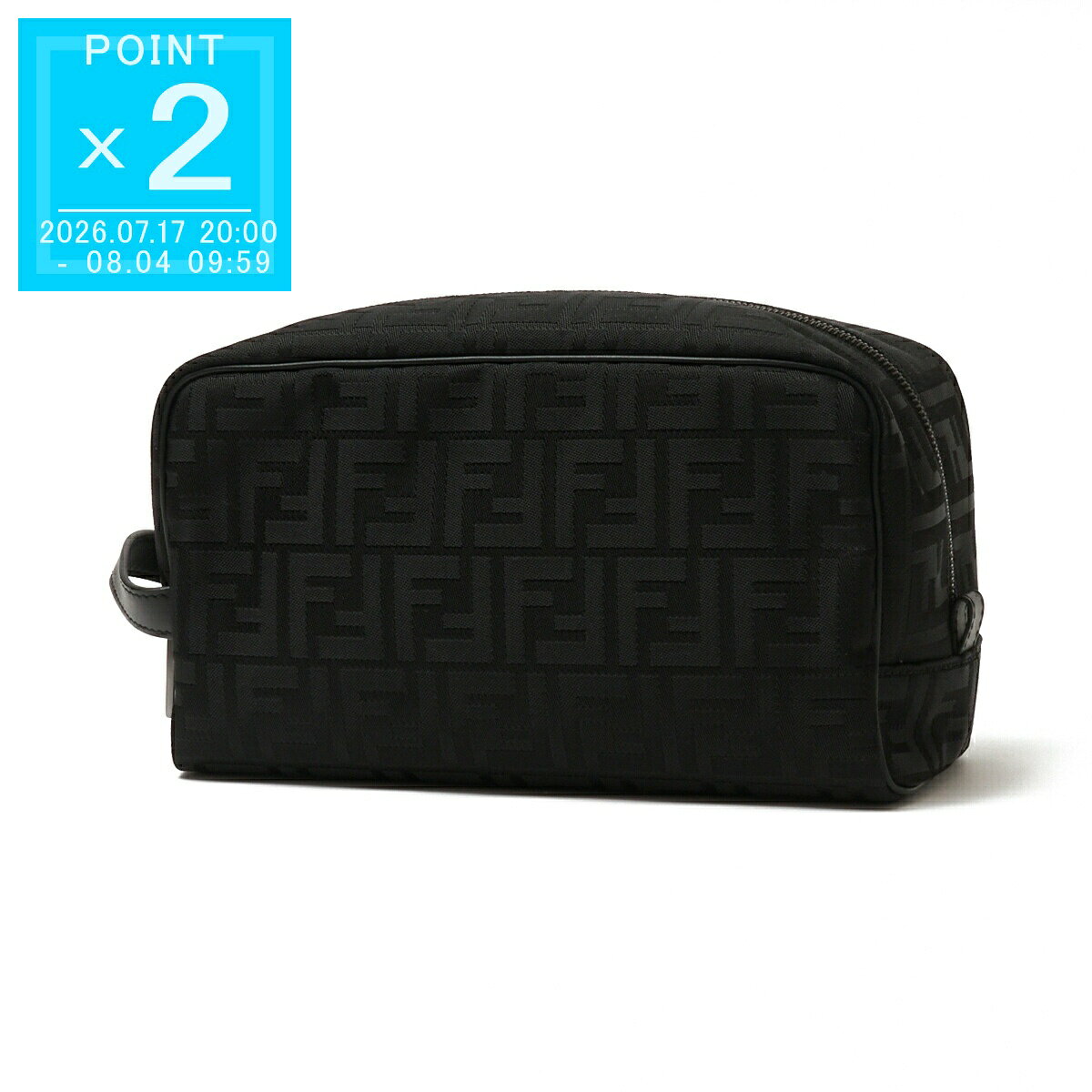 フェンディ FENDI セカンドバッグ ポーチ ブラック メンズ 7n0141 avc6 f1usq FF TOILETRY CASE MEDIUM