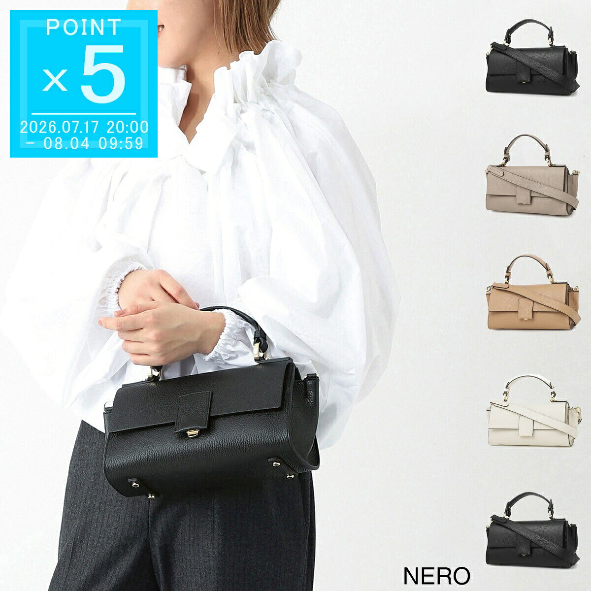 楽天市場】loristella[ロリステッラ] 牛革 ハンドバッグ 2wayの通販