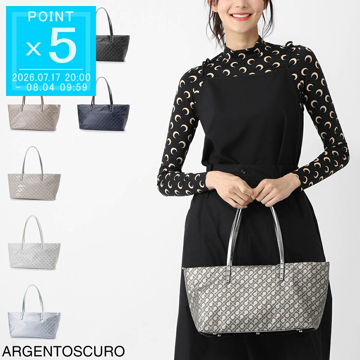 ゲラルディーニ GHERARDINI トートバッグ レディース CABAS SMALL SOFTY PADDED ソフティ