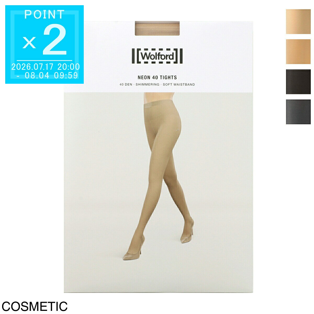 楽天市場】Wolford（靴下・レッグウェア｜レディース）：インナー