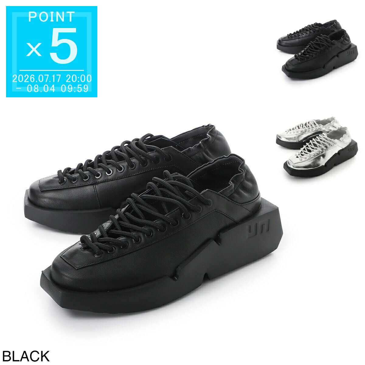 楽天市場】united nude スニーカーの通販