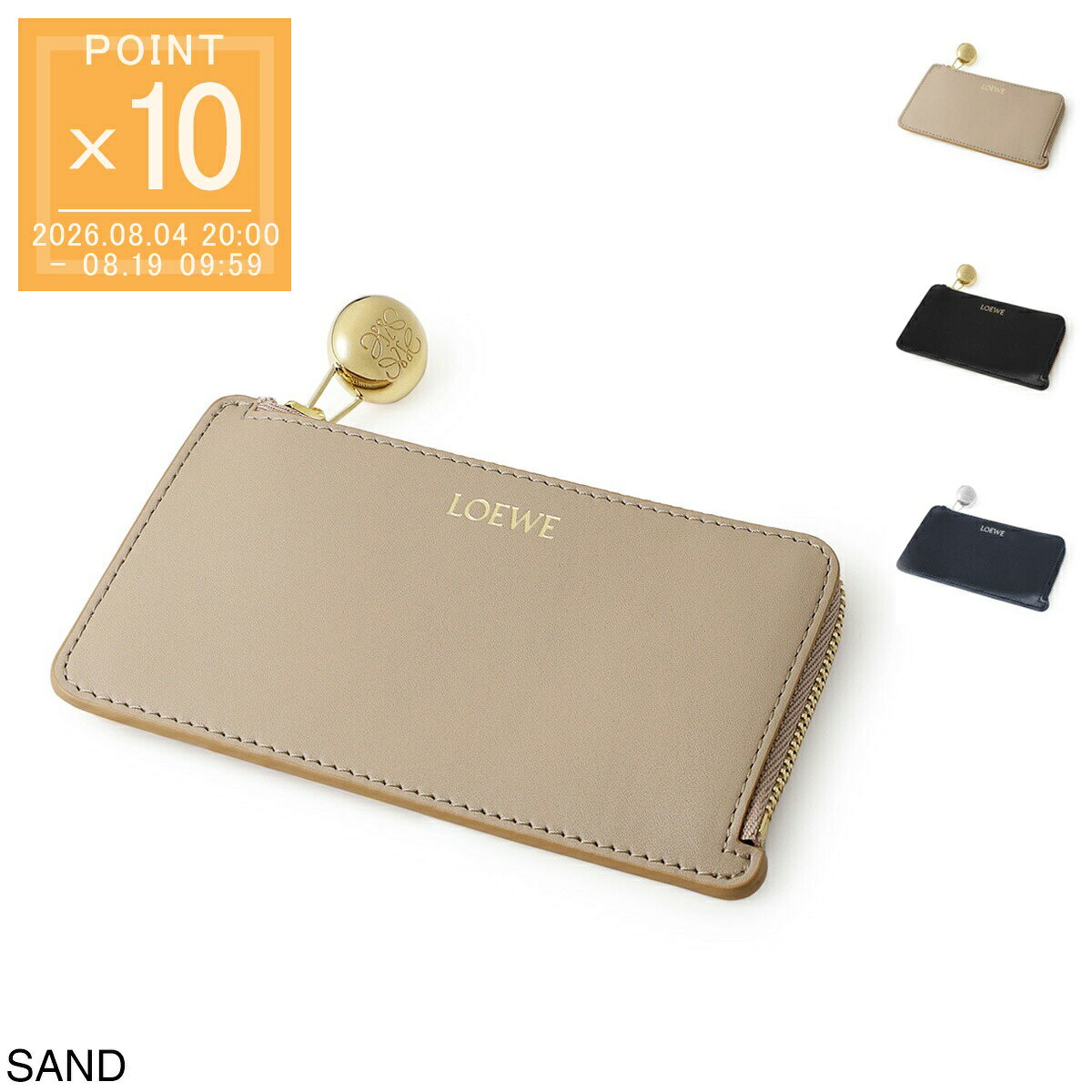 楽天市場】LOEWE（財布・ケース｜バッグ・小物・ブランド雑貨）の通販