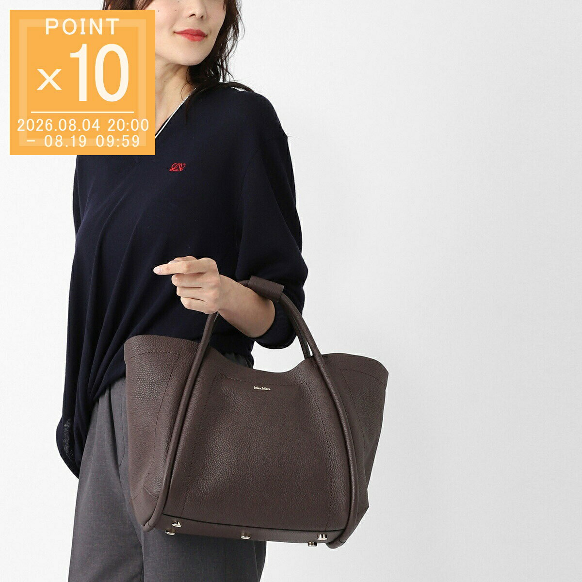 楽天市場】Max Mara マックスマーラ（レディースバッグ｜バッグ