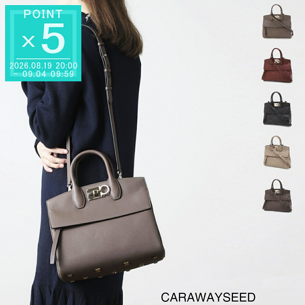 フェラガモ FERRAGAMO ハンドバッグ 2WAY レディース THE STUDIO 21h159 0718294 c...