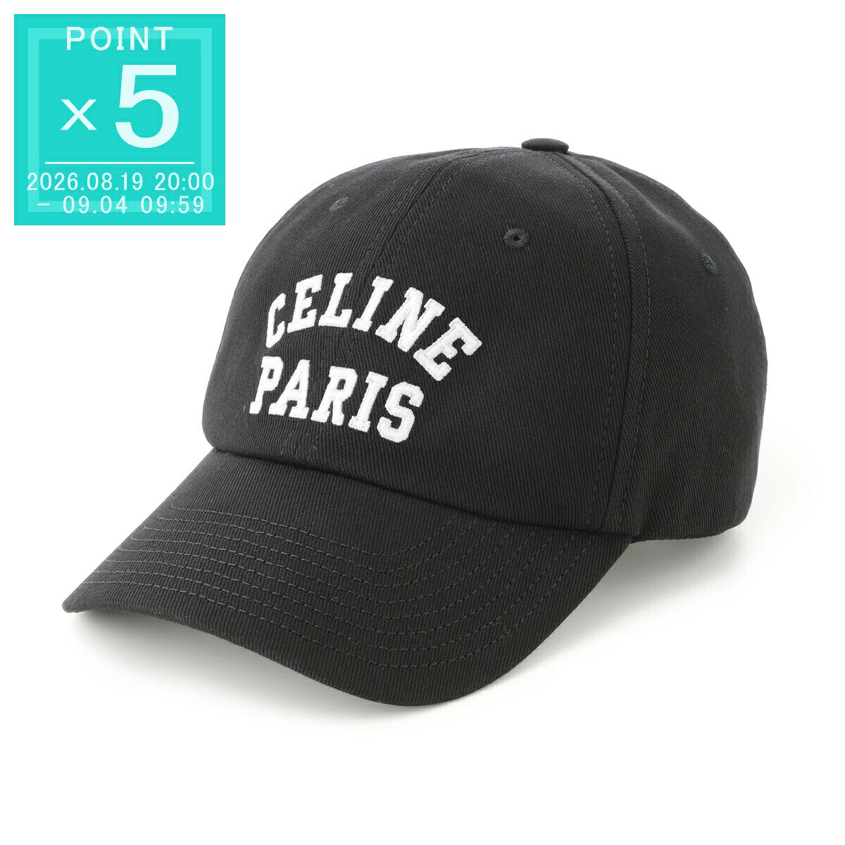 セリーヌ CELINE コットンキャップ 6パネルキャップ ブラック レディース RICHELIEU CAP リシュリュー キャップ【返品送料無料】[2026AW]