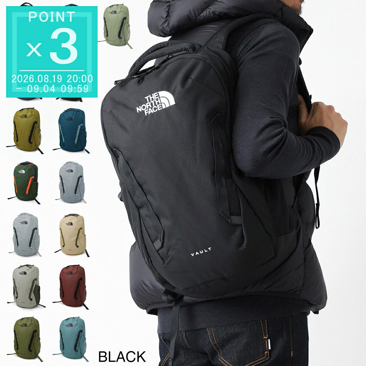 ノースフェイス THE NORTH FACE リュック バックパック メンズ VAULT【返品送料無料】