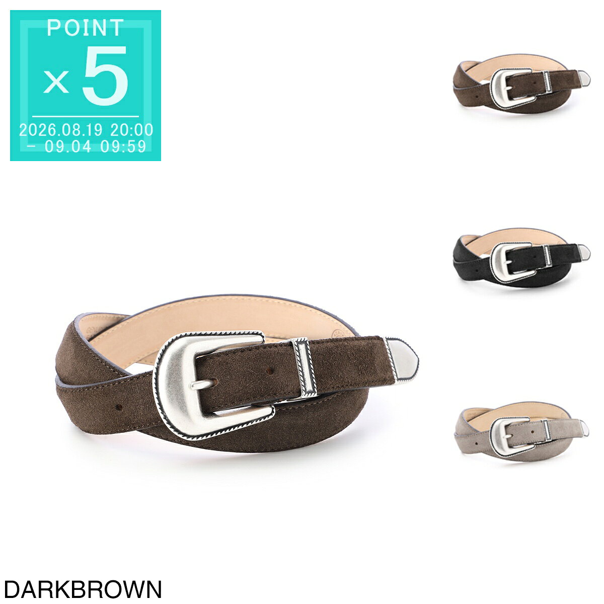 アドリアーノ メネゲッティ ADRIANO MENEGHETTI ベルト メンズ OURAY LOW SUEDE LEATHER BELT 25MM【返品送料無料】