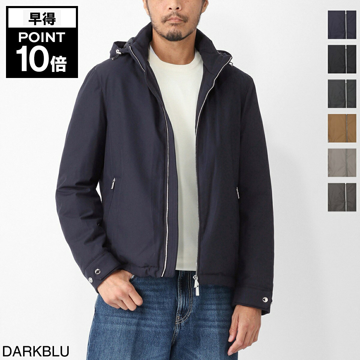楽天市場】MOORER ダウン（カラーブラウン）（メンズファッション）の通販