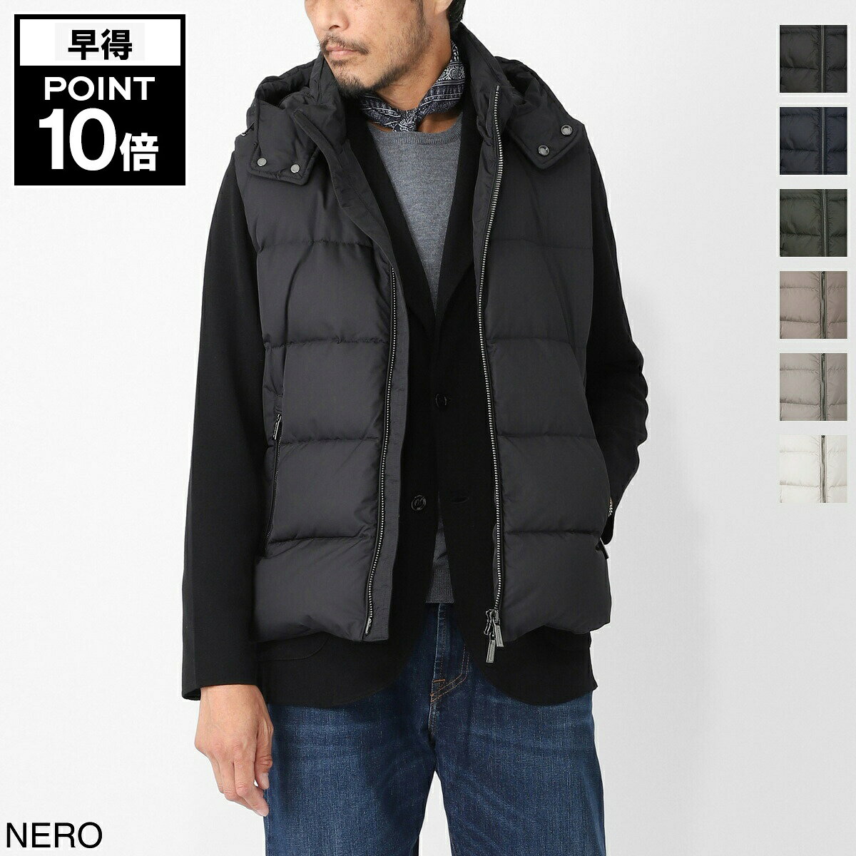 楽天市場】moorer ムーレー ダウンベスト fire wkの通販