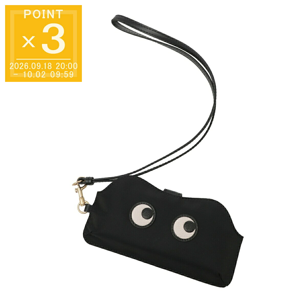 アニヤ・ハインドマーチ ANYA HINDMARCH メガネケース サングラスホルダー ブラック レディース Sunglasses Holder Eyes アイズ サングラスホルダー ストラップ付【返品送料無料】[2026AW]