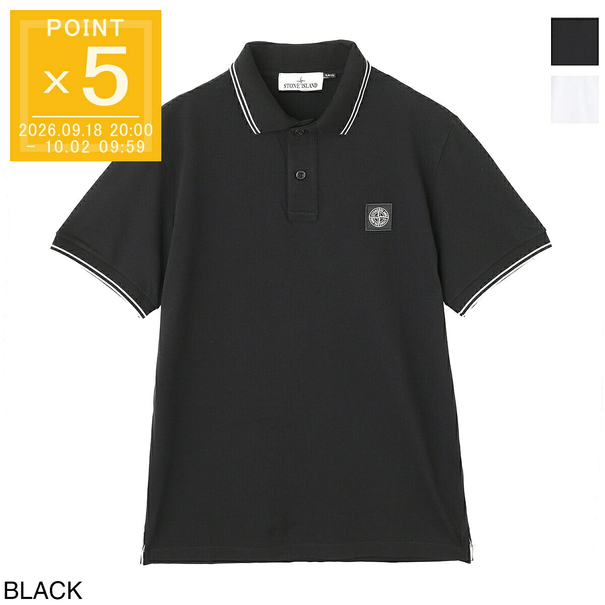 楽天市場】stone island（ポロシャツ｜トップス）：メンズファッション