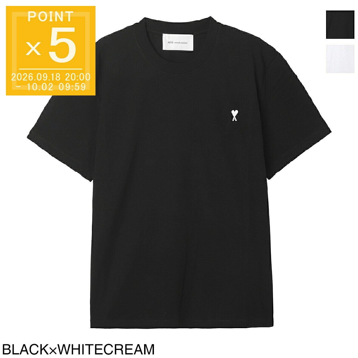 楽天市場】Tシャツ（ブランドアミ）（メンズファッション）の通販