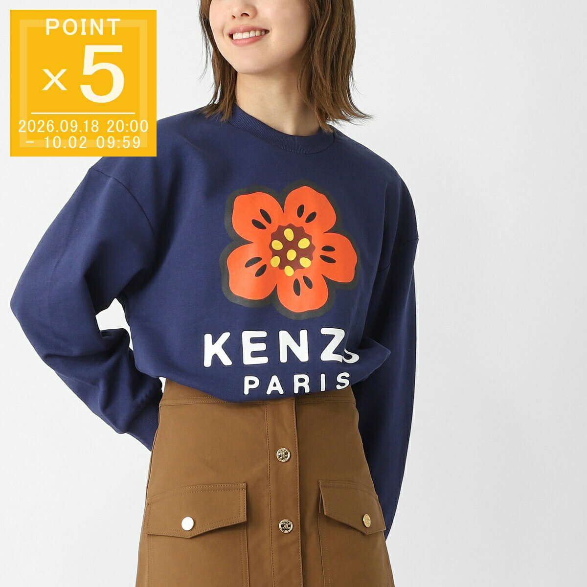 楽天市場】kenzo（スウェット・トレーナー｜トップス）：レディース