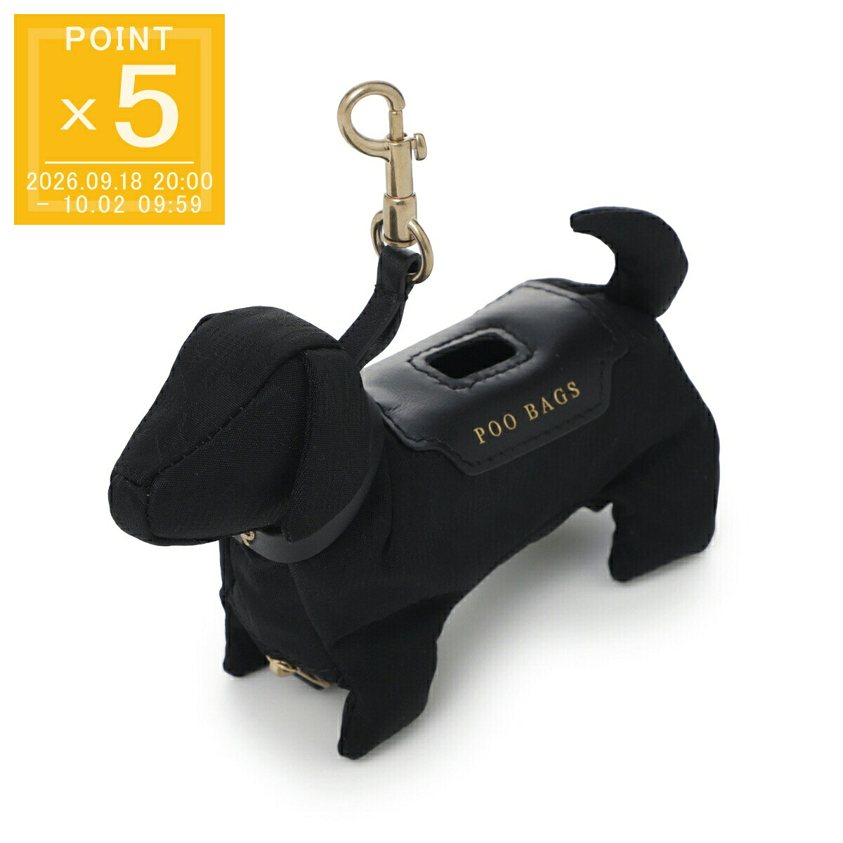 アニヤ・ハインドマーチ ANYA HINDMARCH マナーポーチ チャーム ブラック レディース LOGO DOG POO BAG CHARM バッグチャーム ペット用ポーチ キーチャーム【返品送料無料】[2026AW]