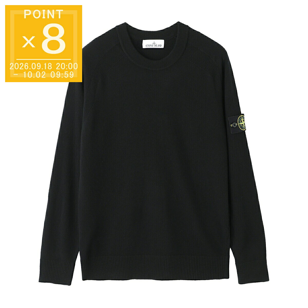 ストーンアイランド STONE ISLAND クルーネックニット ブラック メンズ k2s155100045 s00b4 v0029 5100045 LIGHT RWS…