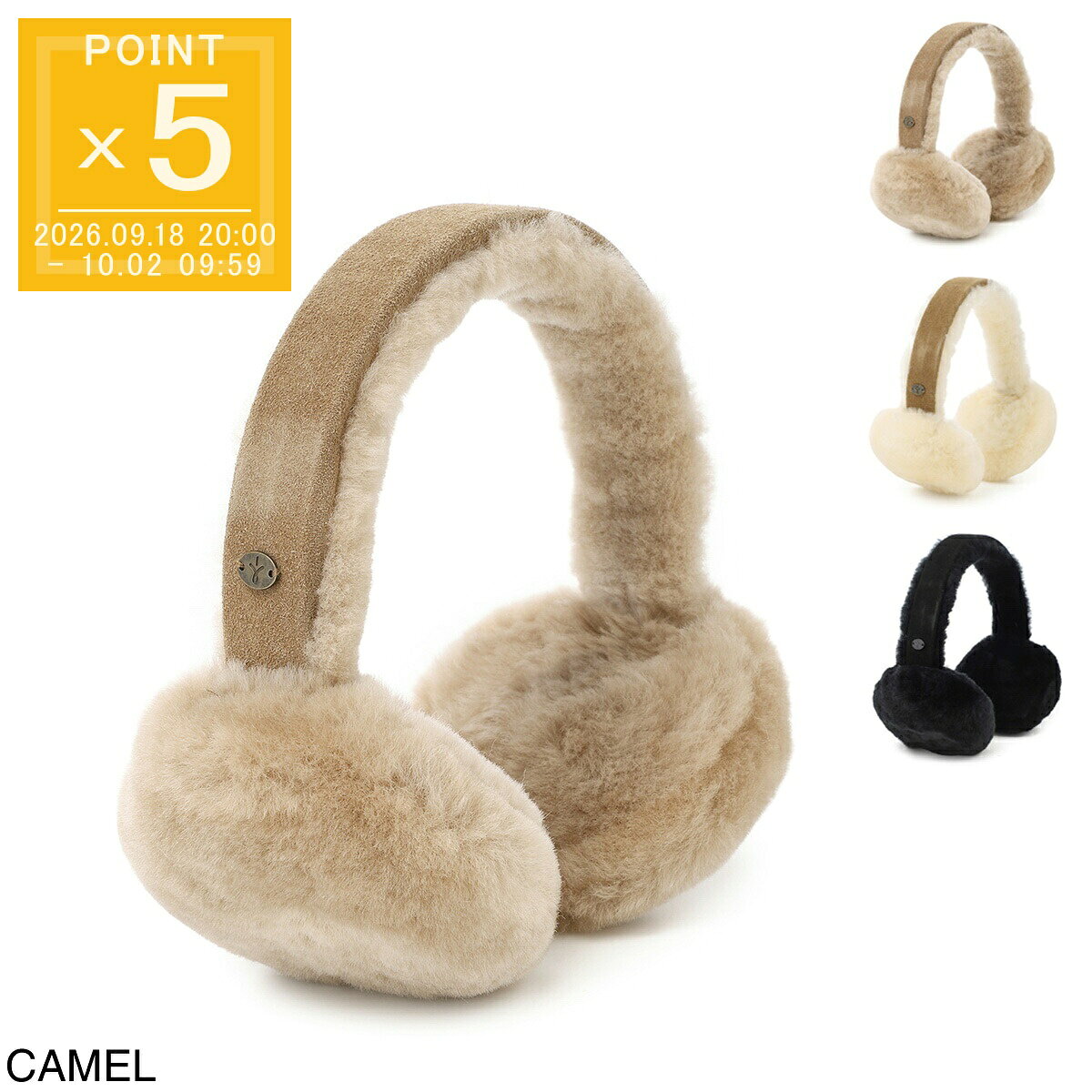 エミュ EMU イヤーマフ レディース angahook earmuffs w9403 camel ANGAHOOK EARMUFFS【返品送料無料】