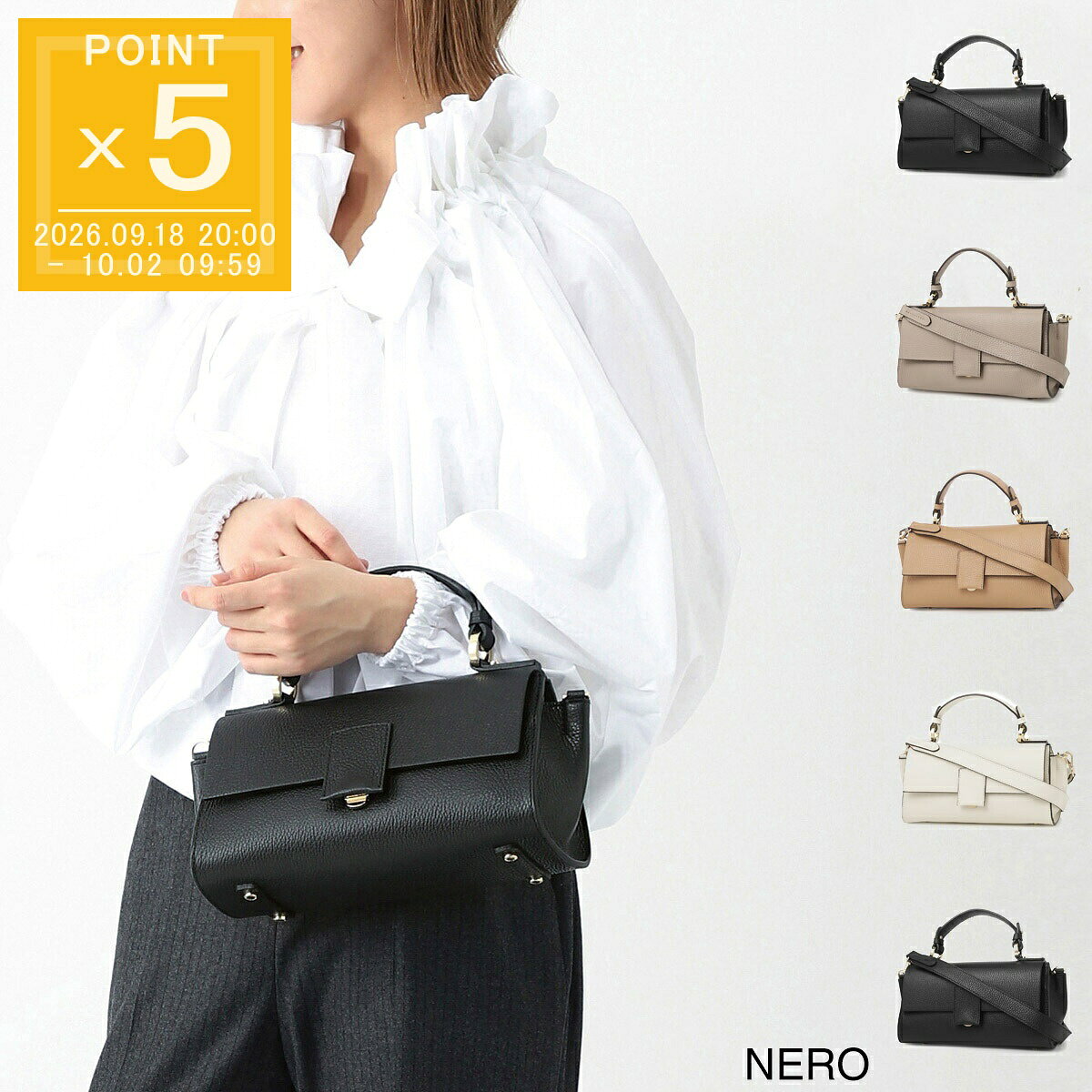楽天市場】loristella[ロリステッラ] 牛革 ハンドバッグ 2wayの通販