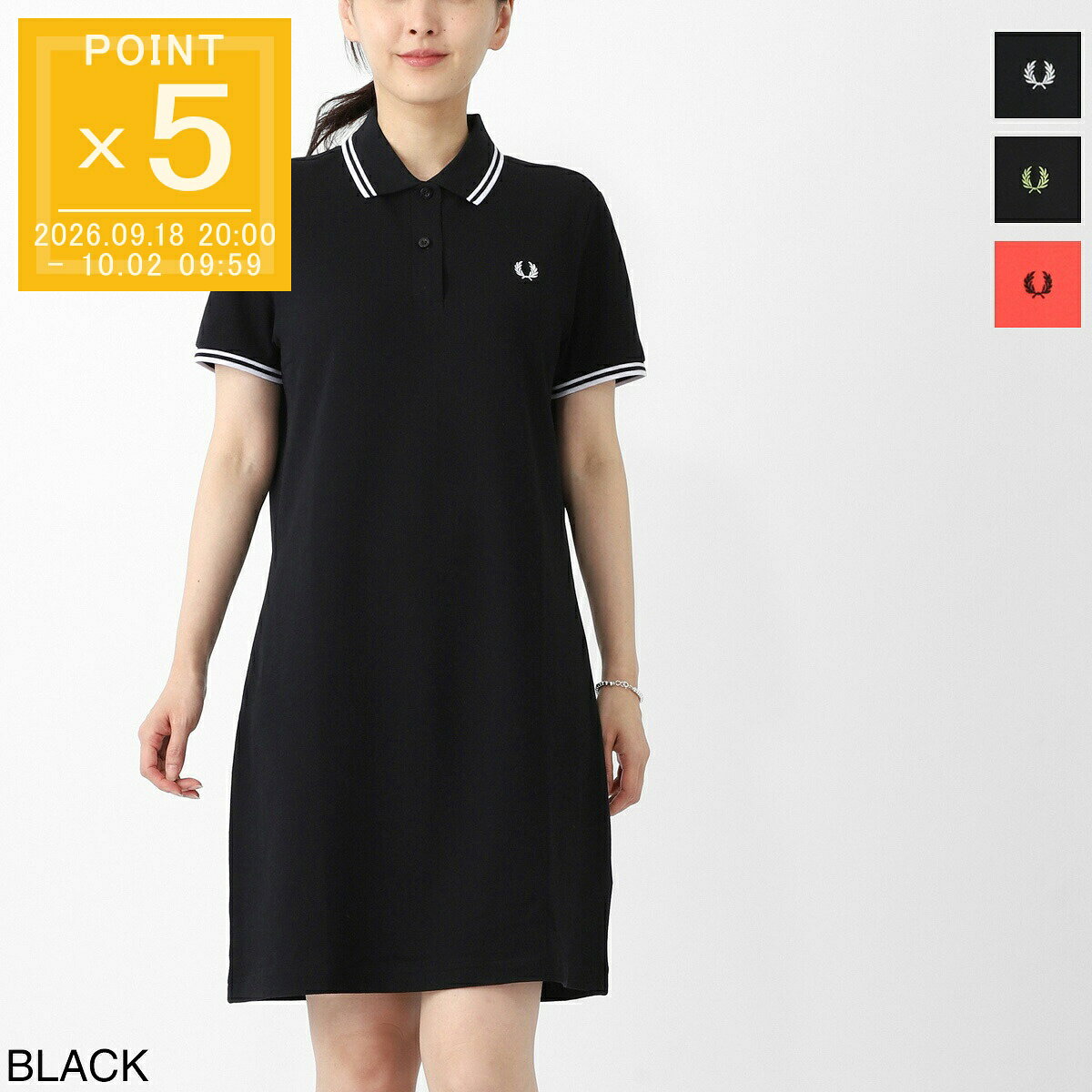 楽天市場】フレッドペリー FRED PERRY ノースリーブ ワンピースの通販