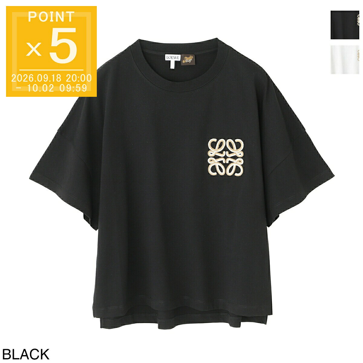 楽天市場】loewe tシャツの通販