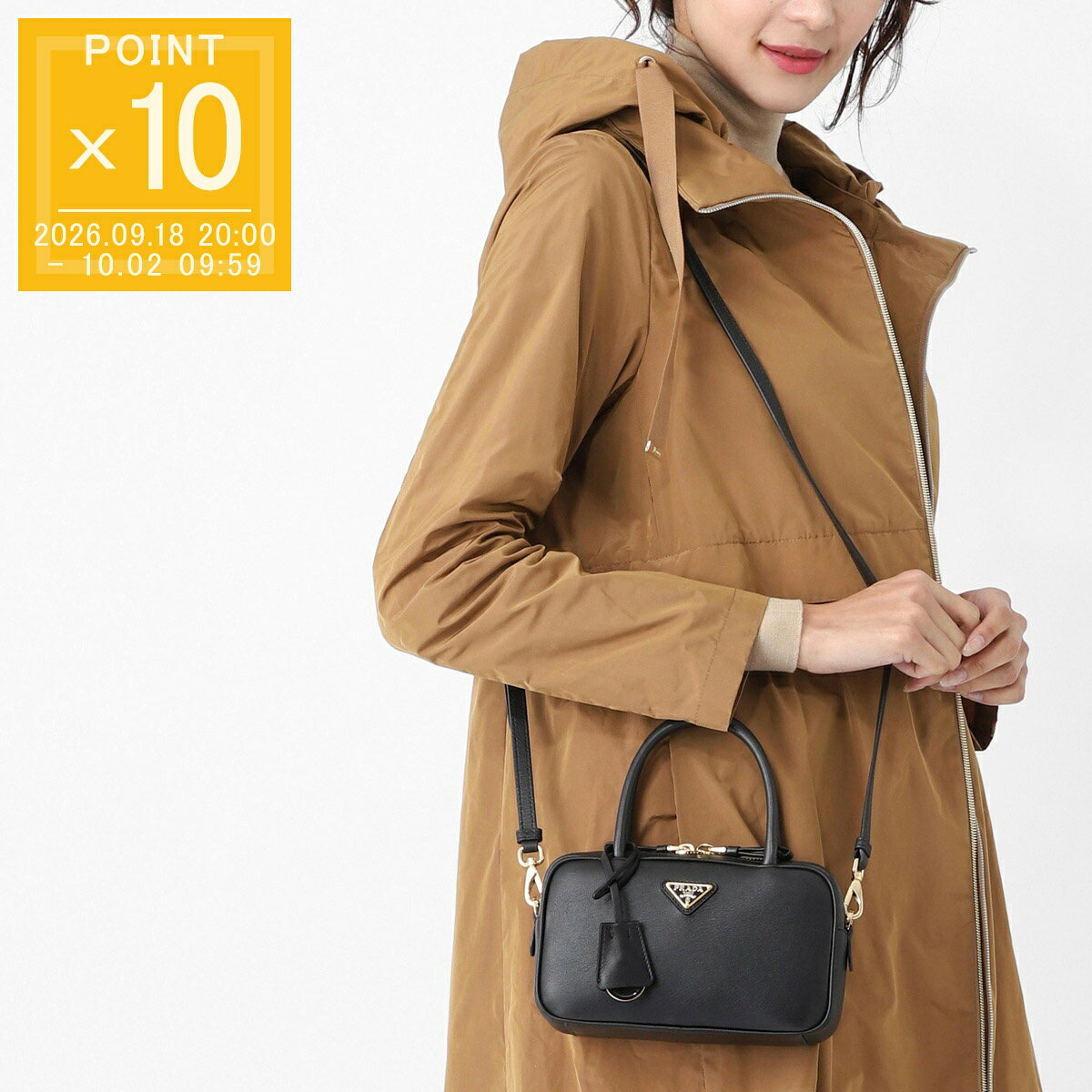 楽天市場】(プラダ) prada トートバッグ 1bg158の通販