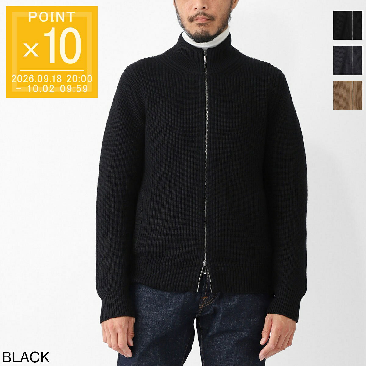 ドルモア DRUMOHR ジップアップ カーディガン ドライバーズニット メンズ 大きいサイズあり d5m202pnl 690 Cardigan …