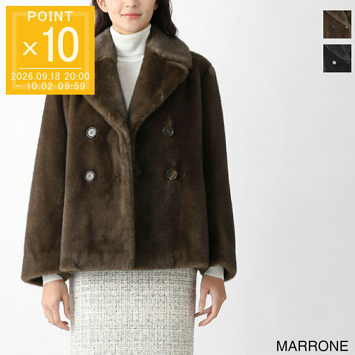 楽天市場】アンゴラ max mara コートの通販
