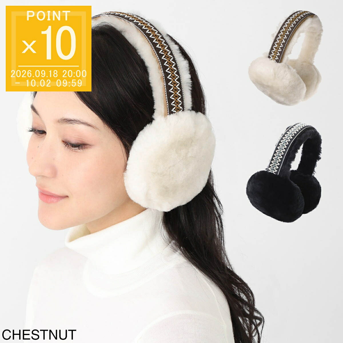 アグ UGG イヤーマフ レディース 20496 che TASMAN SHEEPSKIN EARMUFF【返品送料無料】