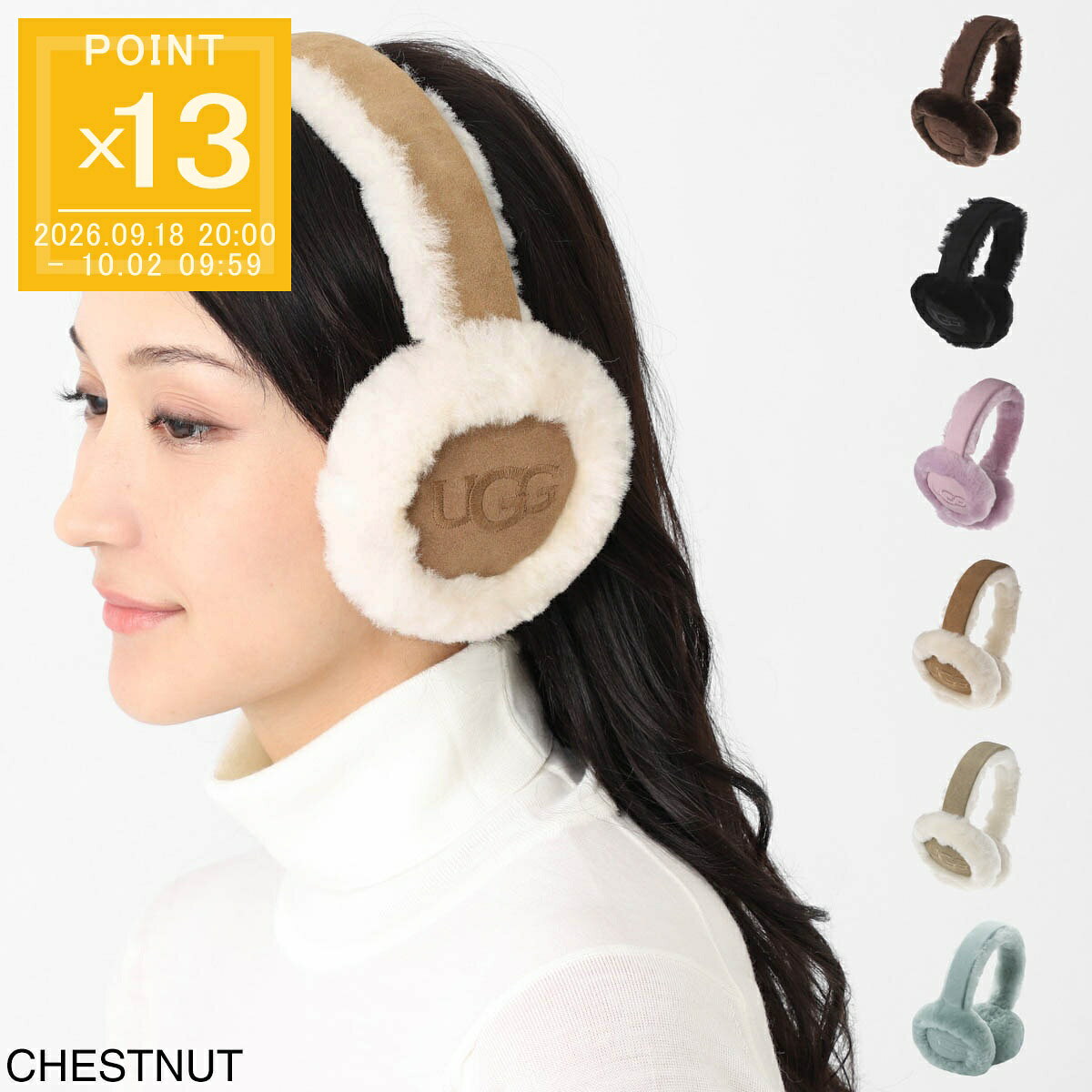 アグ UGG イヤーマフ レディース 20955 burnt cedar SHEEPSKIN EMROIDERY EARMUFF【返品送料無料】