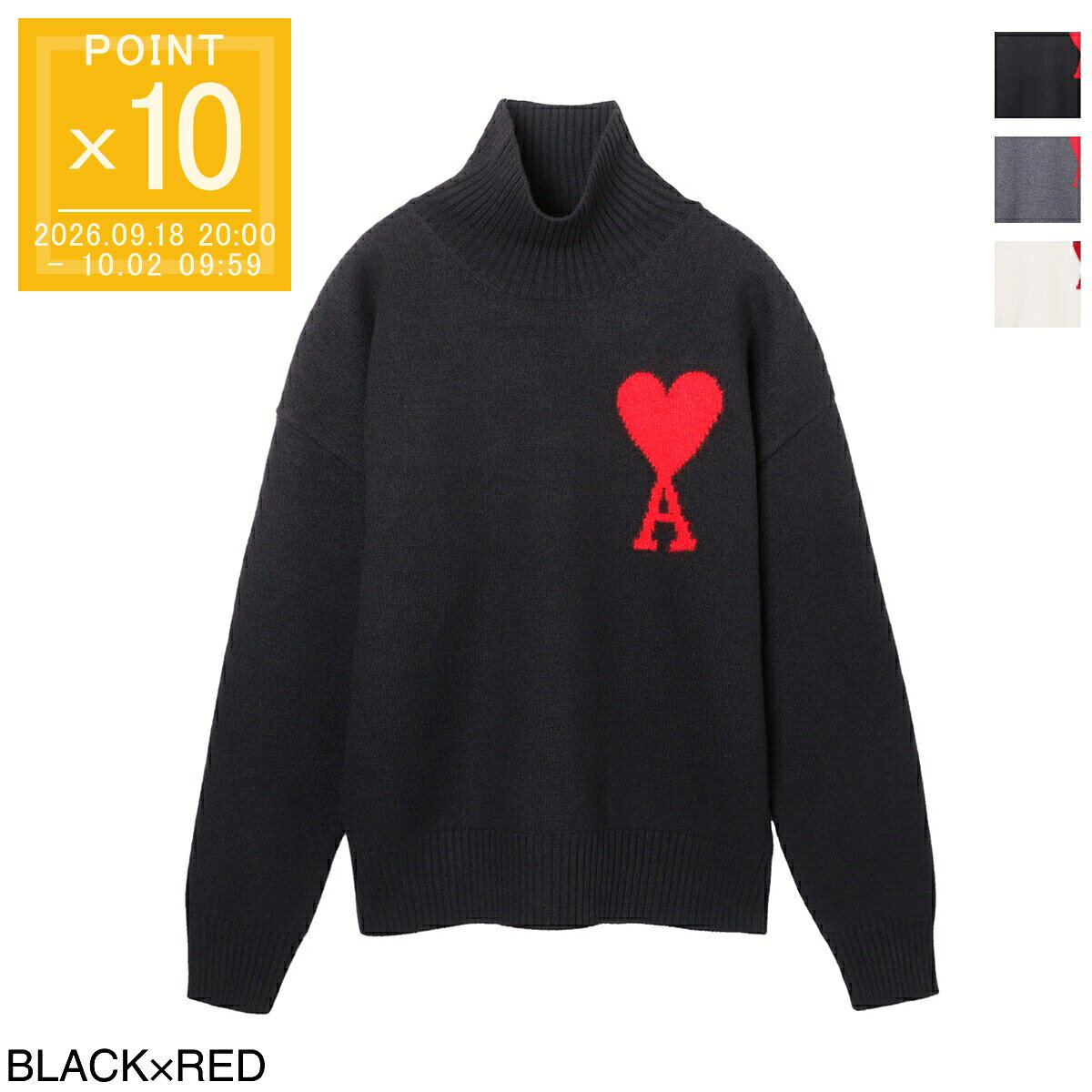 アミ パリス AMI PARIS タートルネックセーター メンズ レディース uks402 018 009 black red ADC FUNNEL NECK SWEAT…