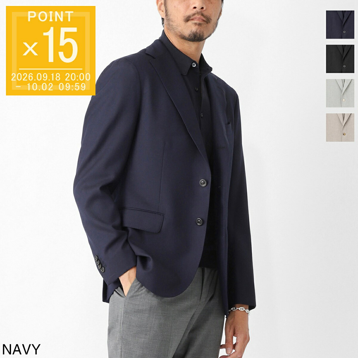 楽天市場】BOGLIOLI DOVER（メンズファッション）の通販