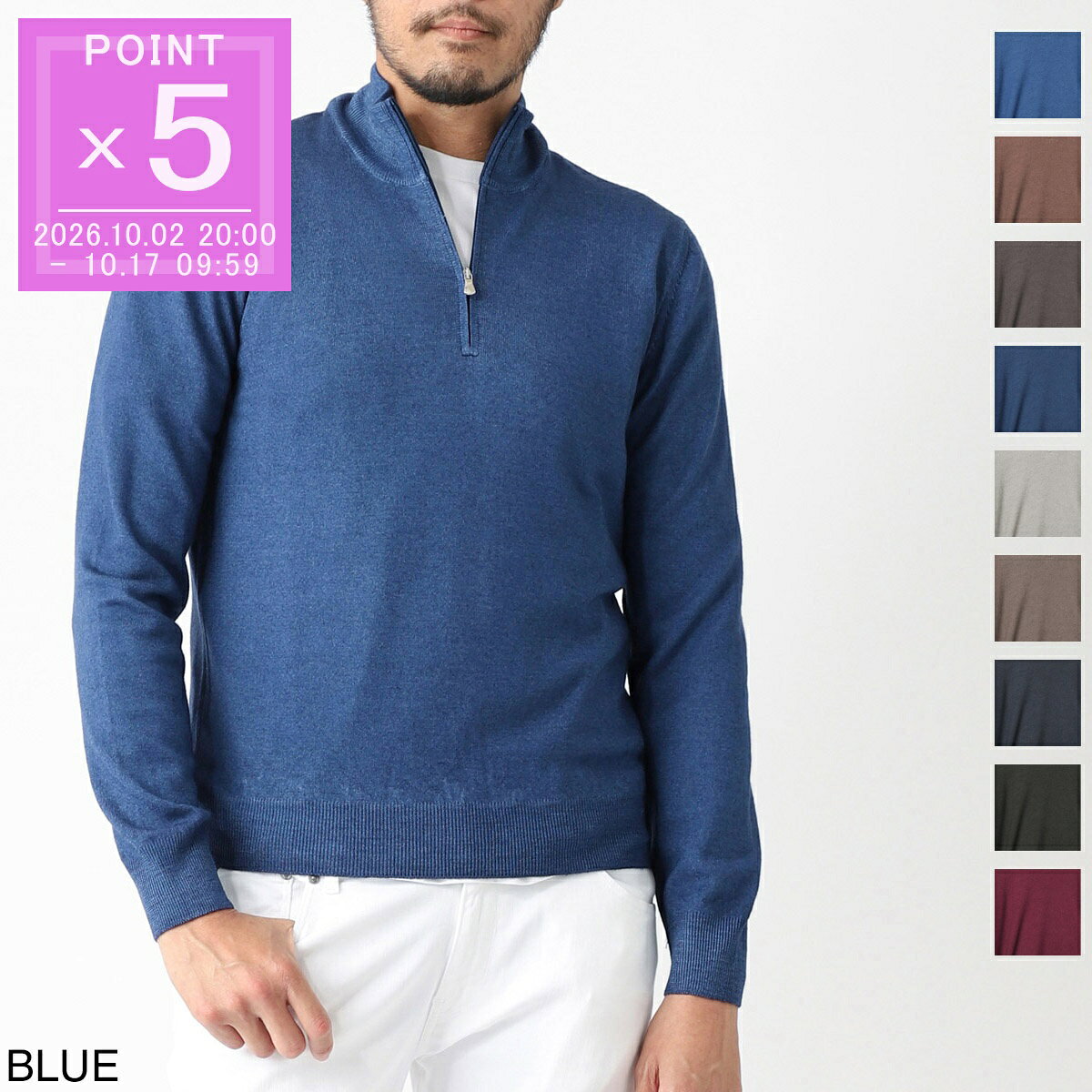 h*o様 【極美品】グランサッソ ハーフジップ ニット 48 オフホワイト イタ 楽天市場】セーター ハーフジップ（ブランドグランサッソ）（メンズ