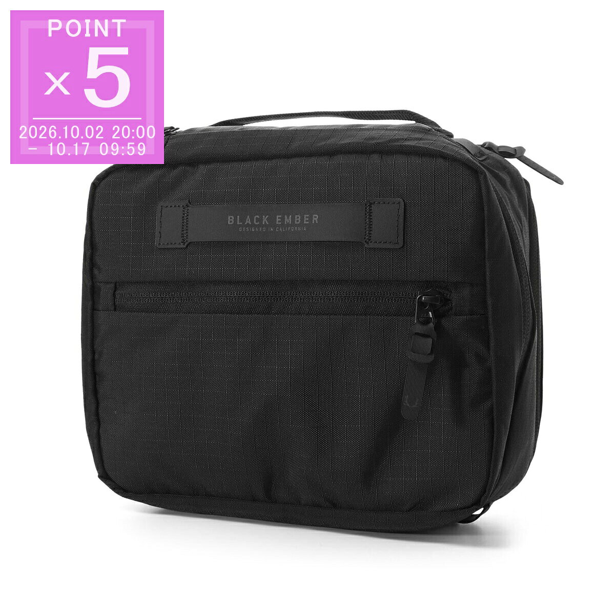 ブラックエンバー BLACK EMBER ガジェットポーチ バッグインバッグ トラベルポーチ ブラック メンズ boarding kit mini jetblack BOARDING KIT MINI【返品送料無料】 mb-10261550 モダンブルー楽天市場店 パッケージ画像