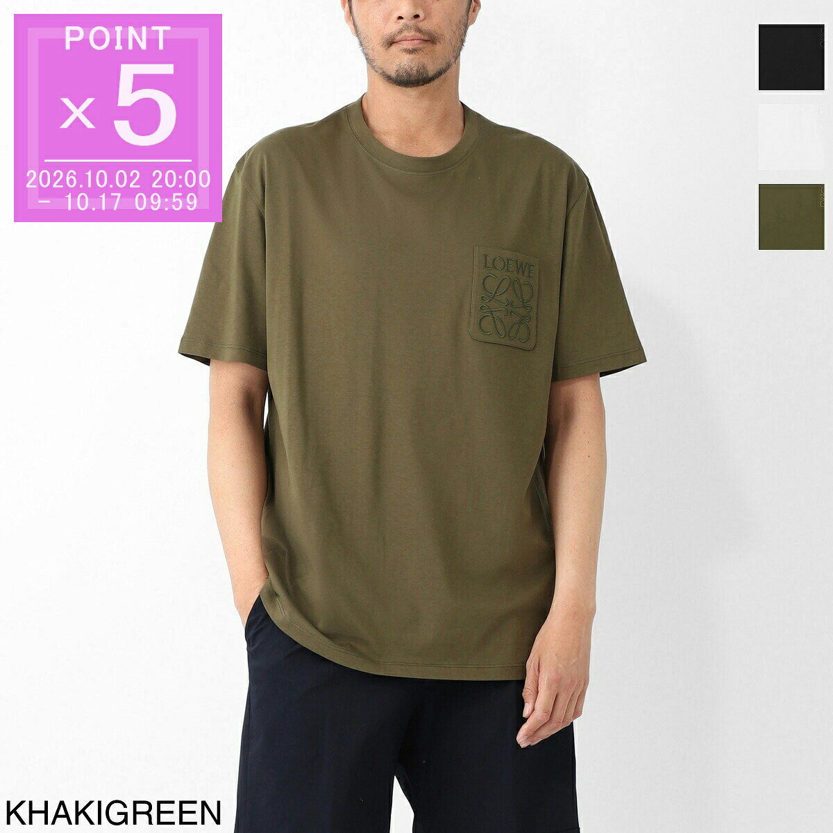 楽天市場】ロエベ Tシャツ（Tシャツ・カットソー｜トップス）：メンズ