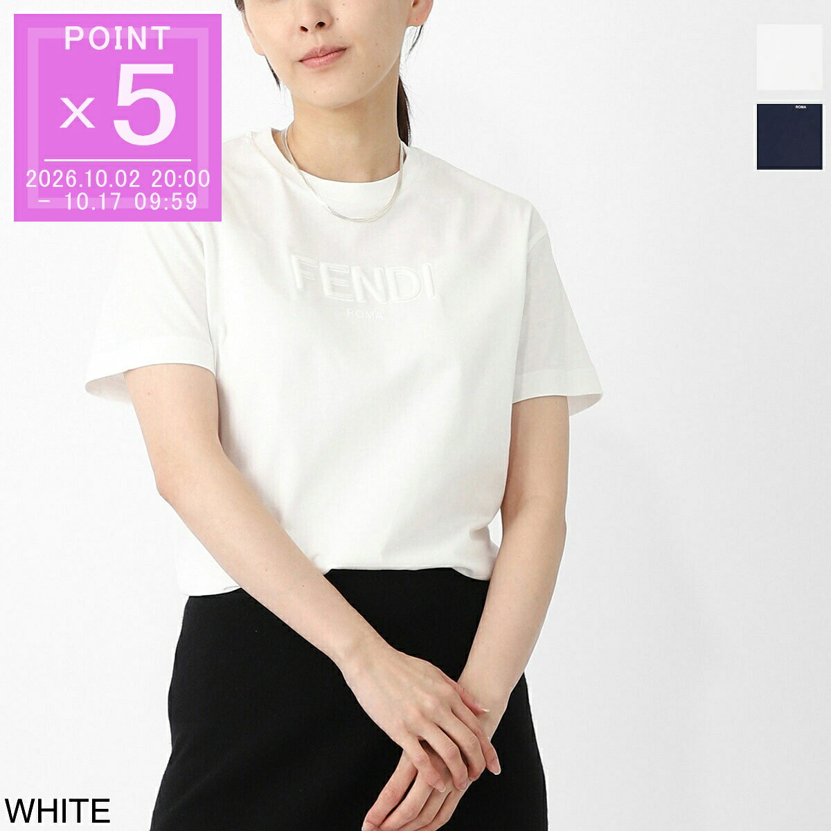 楽天市場】FENDI（Tシャツ・カットソー｜トップス）：レディース