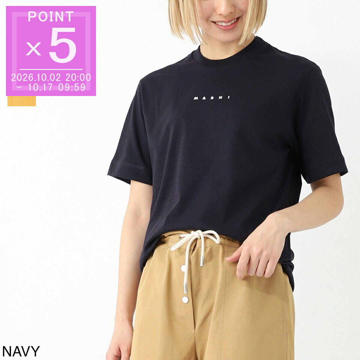 【アウトレット】『ネコポス対応(1点まで)』マルニ MARNI クルーネックTシャツ KIDS キッズ レディース m01413 m00rf 0m803【返品送料無料】