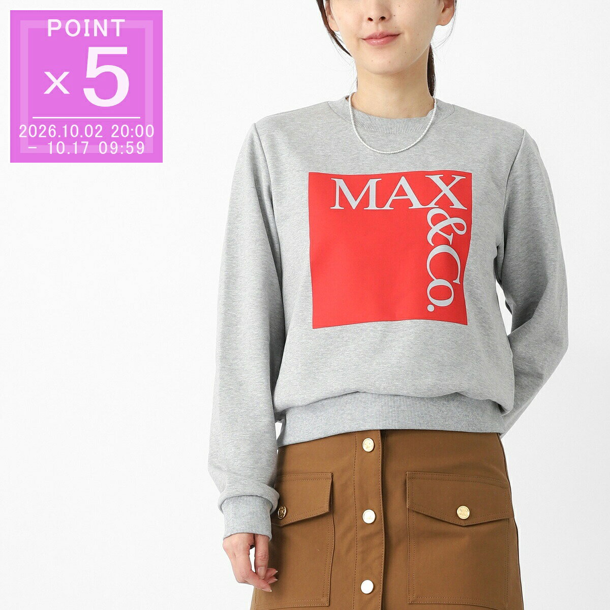 楽天市場】Max&Co．（トップス｜レディースファッション）の通販