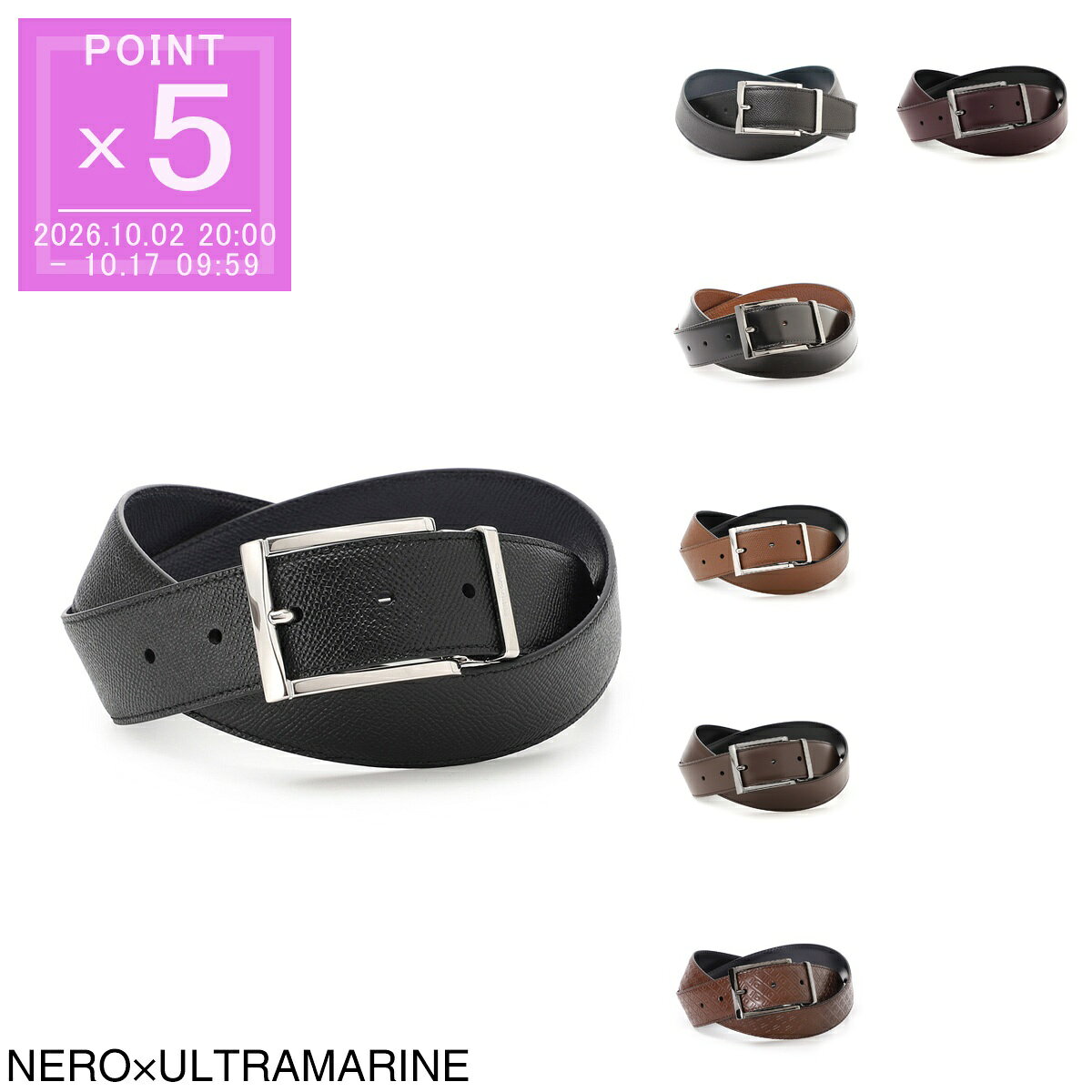 FERRAGAMO Ferragamo ベルト