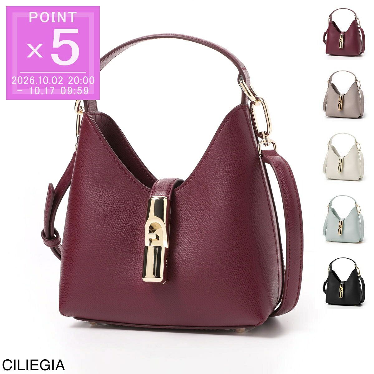 楽天市場】フルラ FURLA（カラーホワイト）（レディースバッグ｜バッグ