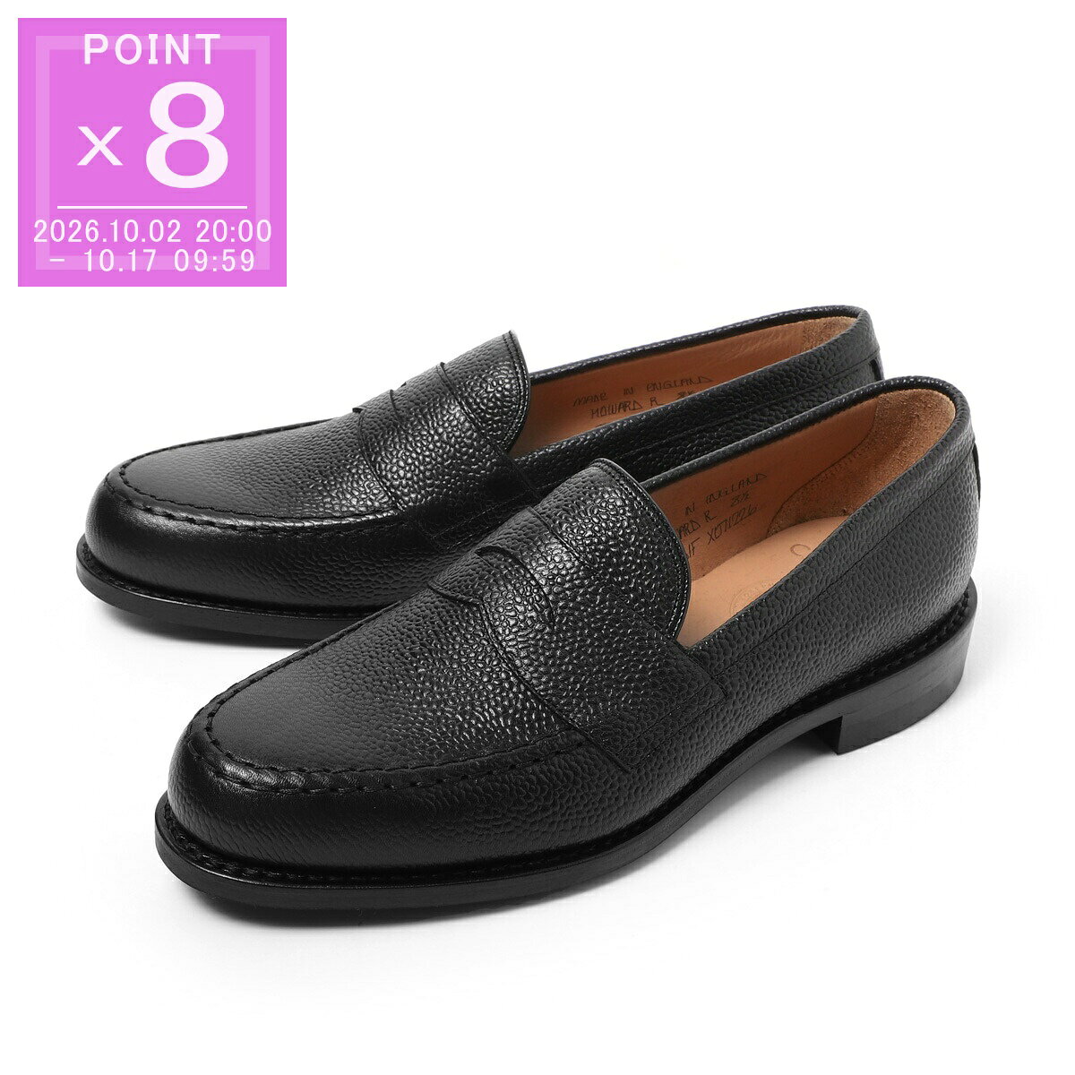 楽天市場】cheaney hudson ローファー（靴）の通販