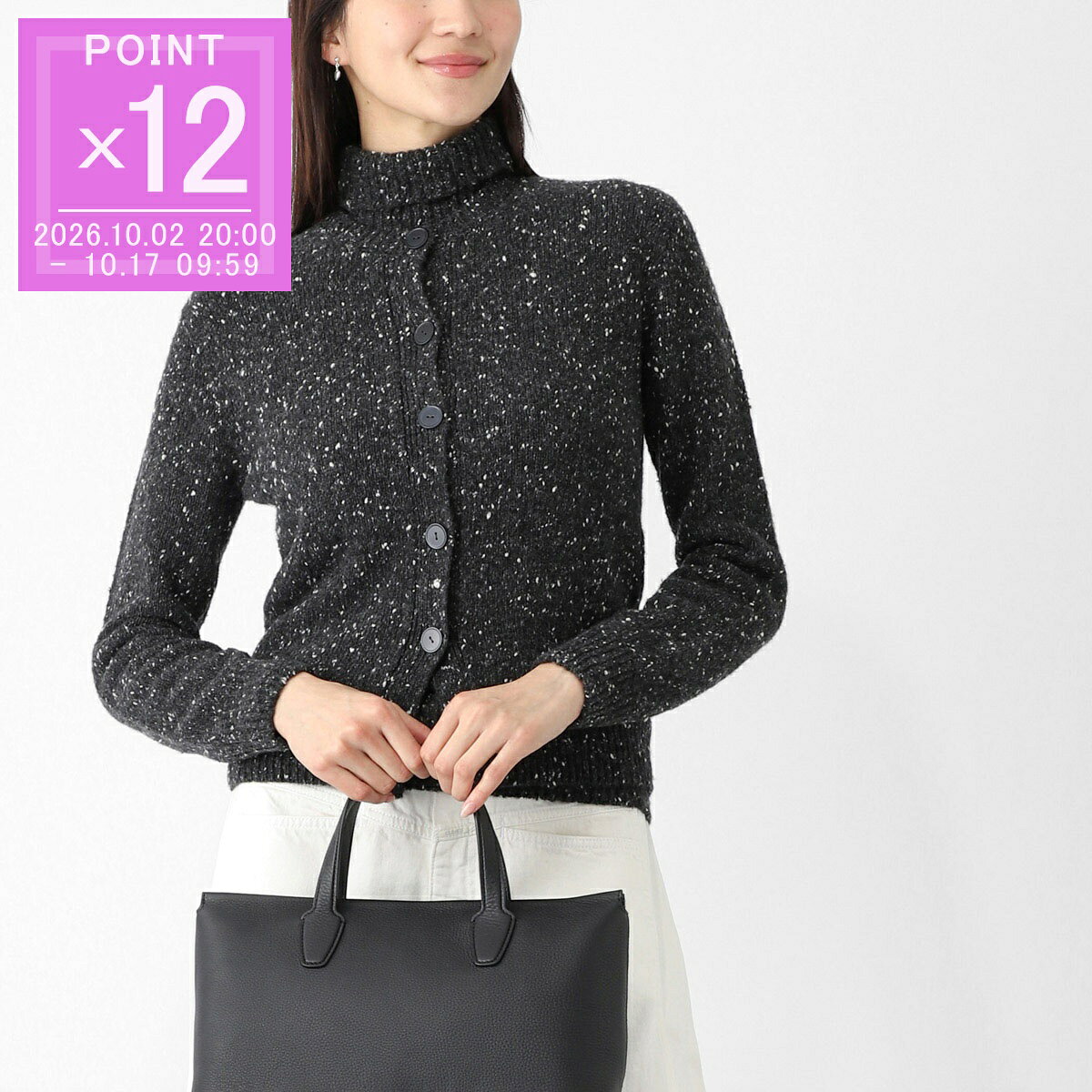 The Row The Row MAUINO CARDIGAN ニット