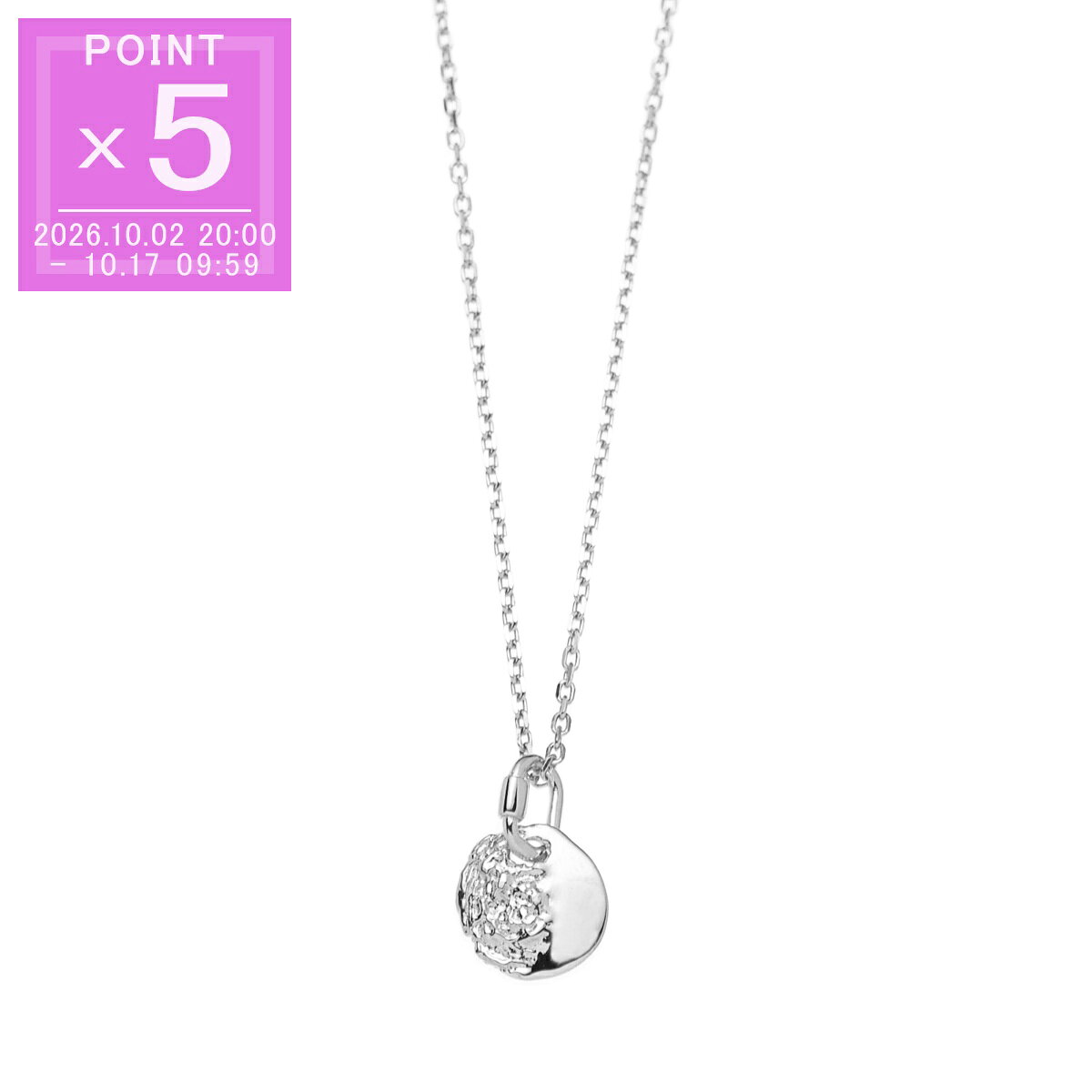 Maria Black Maria Black NECKLACE ジュエリー