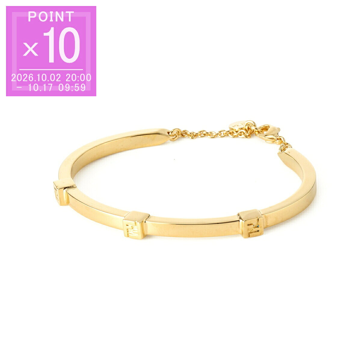 FENDI Fendi FOREVER BRACELET ブレスレット