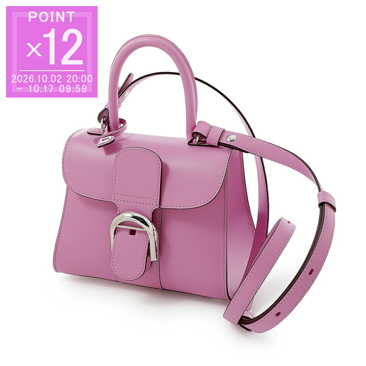 【アウトレット】デルヴォー DELVAUX ハンドバッグ 2WAY ショルダーバ
