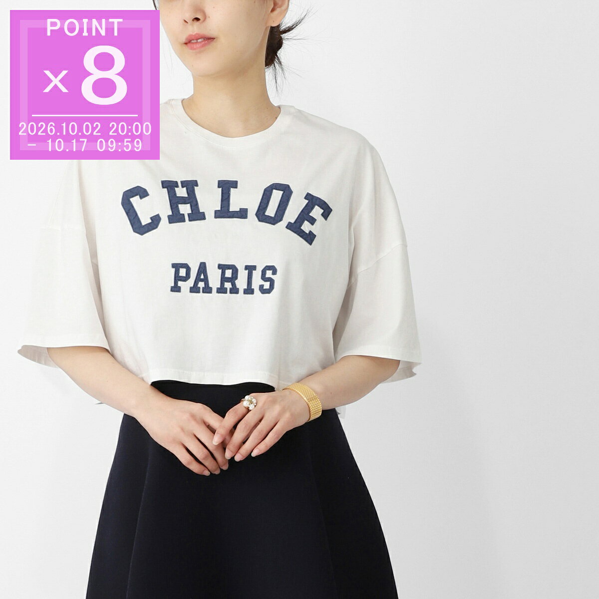 楽天市場】クロエ tシャツの通販