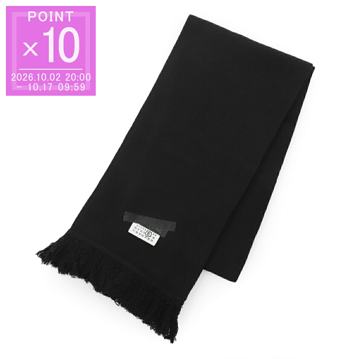 MM6 Maison Margiela MM6 Maison Margiela TAPED LABEL WOOL SCARF マフラー