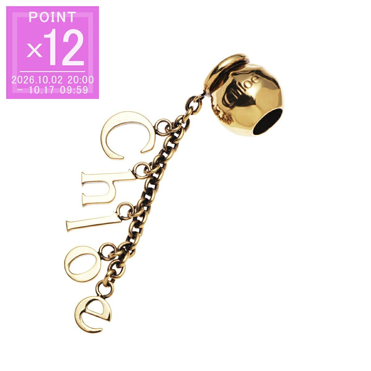 Chloe Chloe SPHERE LETTERS DICE BRACELET バッグチャーム