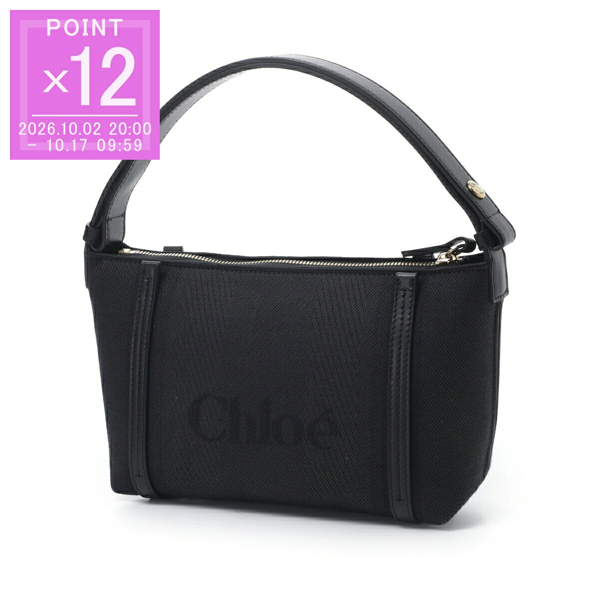 Chloe Chloe CARRY ハンドバッグ